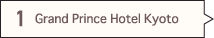 Grand Prince Hotel Kyoto