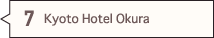 Kyoto Hotel Okura
