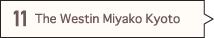 The Westin Miyako Kyoto