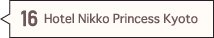 Hotel Nikko Princess Kyoto