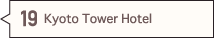 Kyoto Tower Hotel