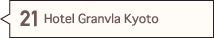 Hotel Granvla Kyoto
