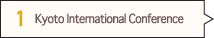 Kyoto International Conference 