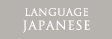 LANGUAGE JAPANESE